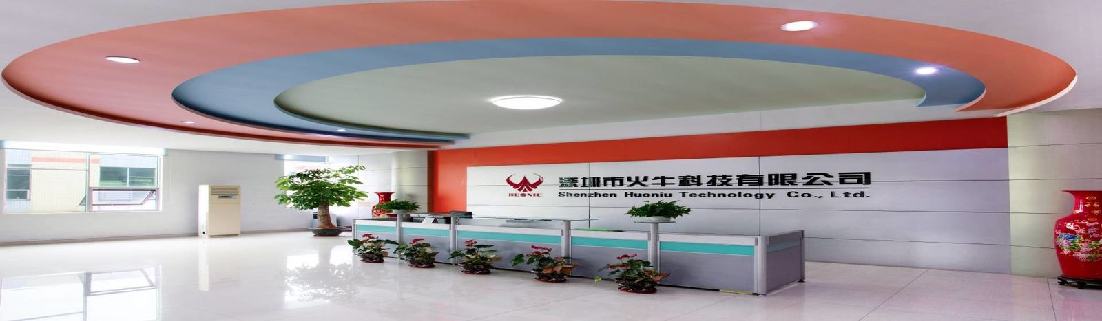 Китай Shenzhen Huoniu Technology Co.,Ltd Направление компании 